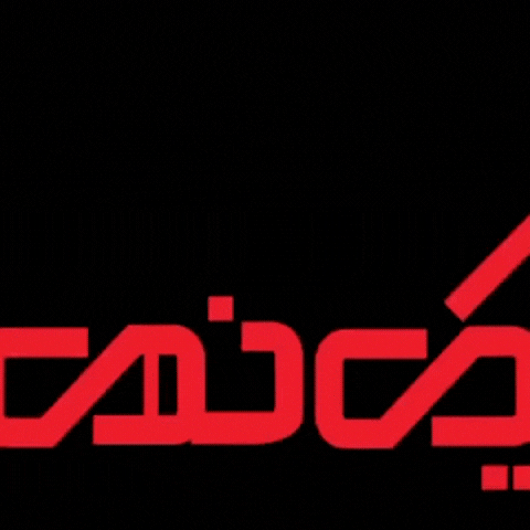 preloader